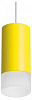 Подвесной светильник Lightstar Rullo RP43331 100_100_3072644